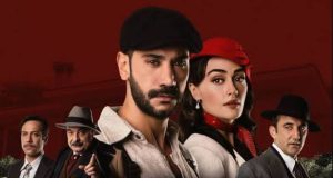 Lawless Love (Kanunsuz Topraklar) TV Series